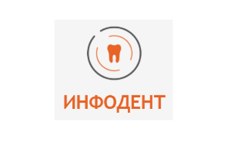 ТОП-15 популярных программ для стоматологии: выбираем программу для клиники